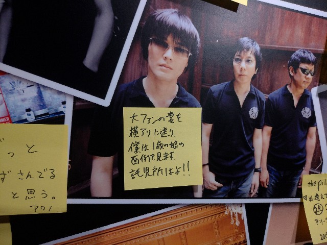 f:id:KosakiFe:20190902003556j:image f:id:KosakiFe:20190902003556j:image