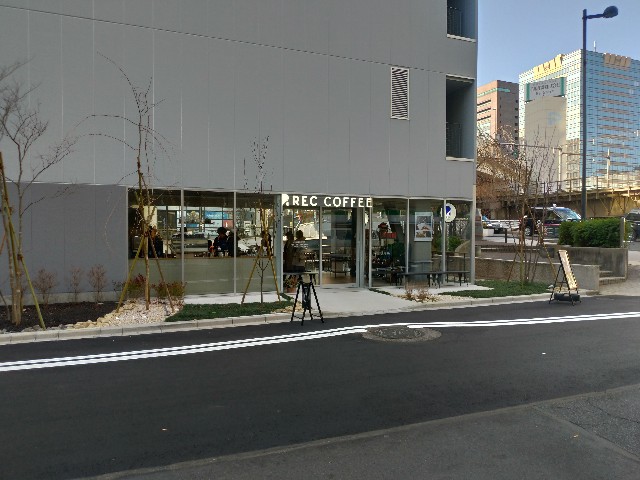 f:id:KosakiFe:20191216074214j:image f:id:KosakiFe:20191216074214j:image