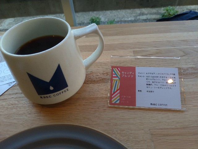 f:id:KosakiFe:20191216075540j:image f:id:KosakiFe:20191216075540j:image