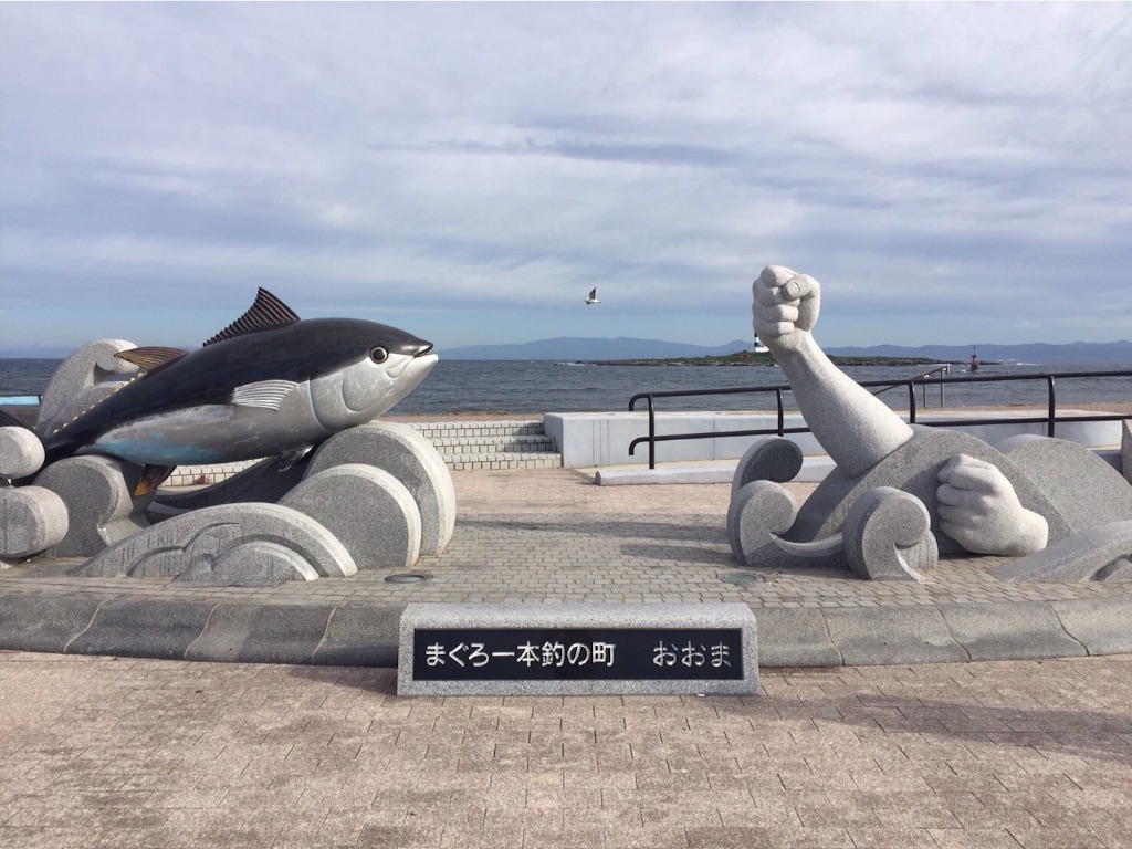 f:id:Kosaku_n_kazuto:20160811081732j:image f:id:Kosaku_n_kazuto:20160811081732j:image