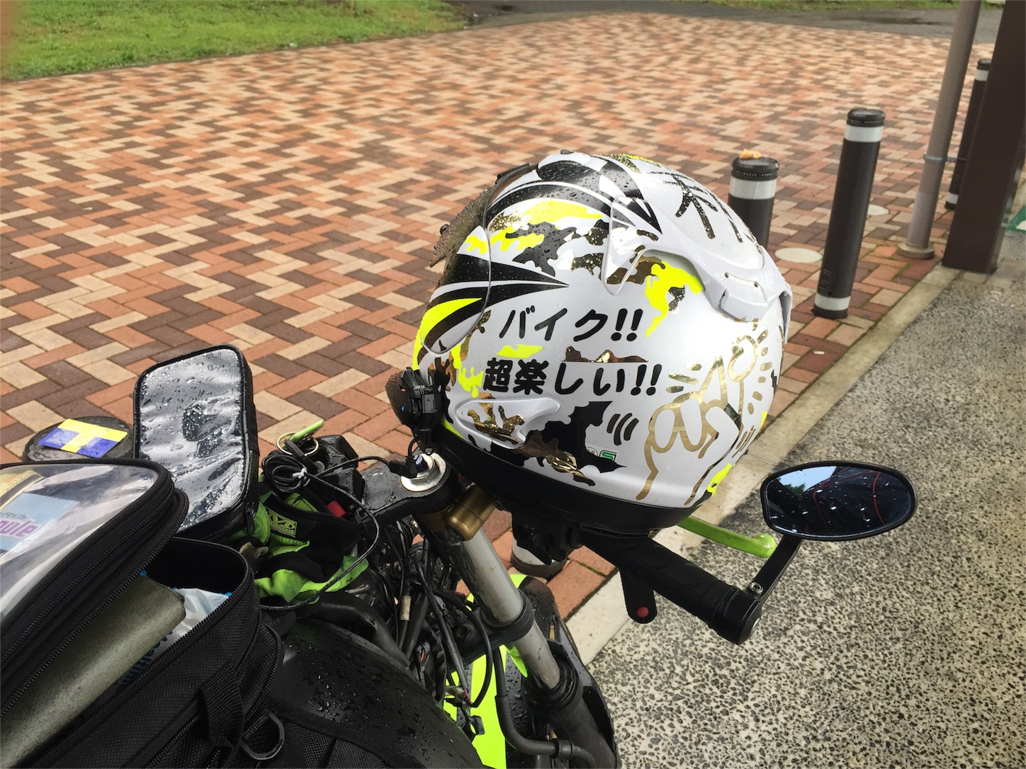f:id:Kosaku_n_kazuto:20160821100732j:image f:id:Kosaku_n_kazuto:20160821100732j:image