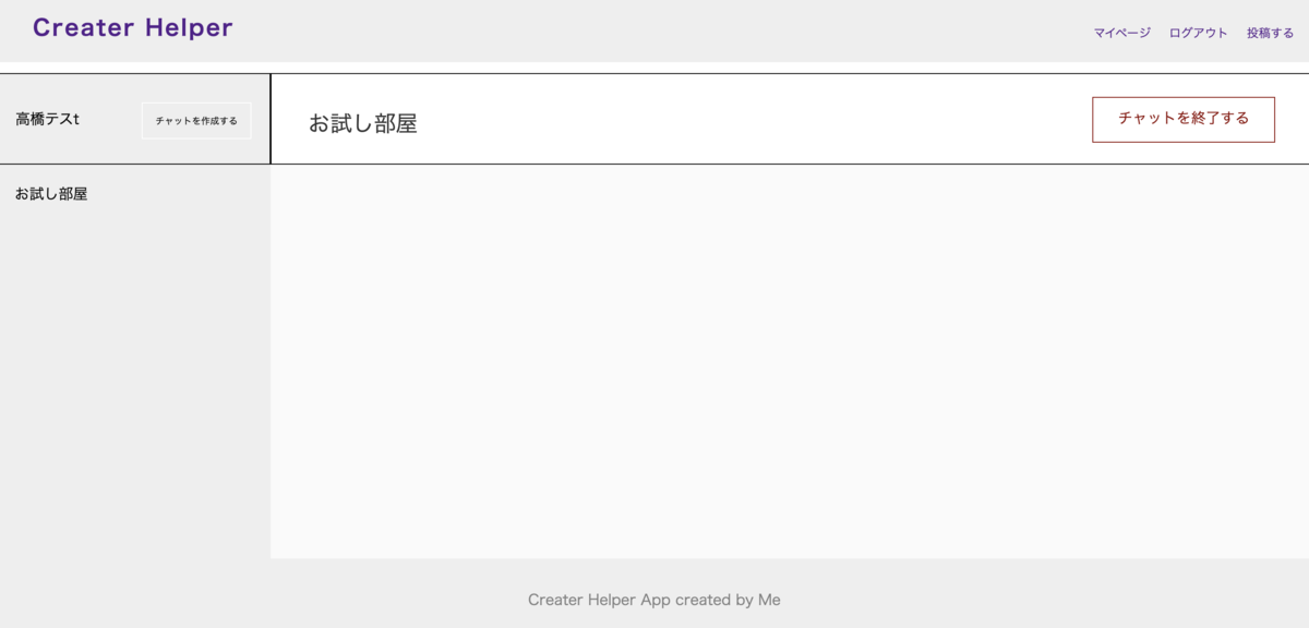 f:id:Kosei_Program:20210116172335p:plain