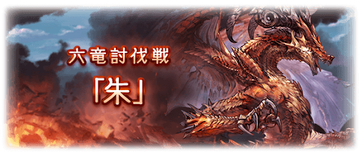 f:id:KoshianFOB:20200311190034p:plain