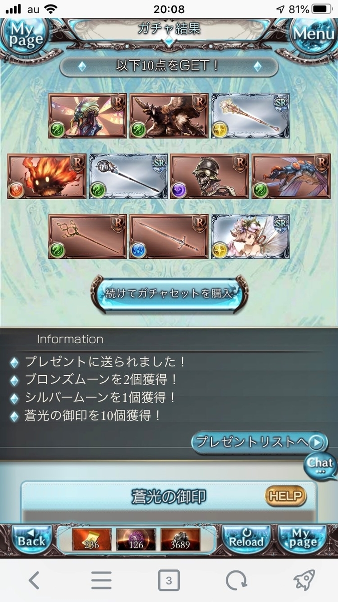 f:id:KoshianFOB:20200312201442j:plain f:id:KoshianFOB:20200312201442j:plain