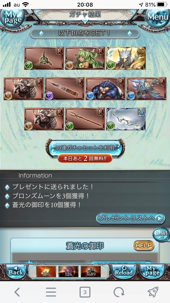 f:id:KoshianFOB:20200312201446j:plain f:id:KoshianFOB:20200312201446j:plain