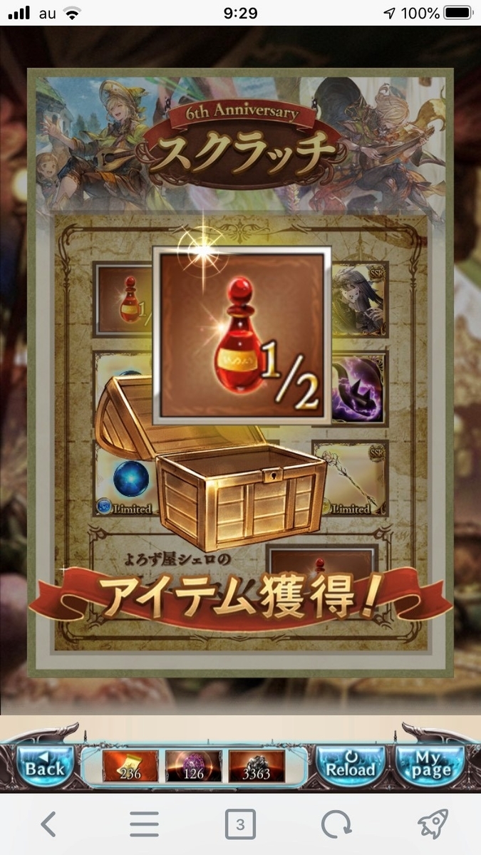 f:id:KoshianFOB:20200312201458j:plain f:id:KoshianFOB:20200312201458j:plain