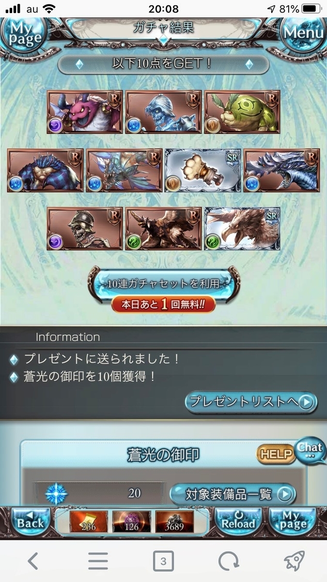 f:id:KoshianFOB:20200312201502j:plain f:id:KoshianFOB:20200312201502j:plain
