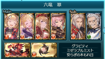 f:id:KoshianFOB:20200320214211p:plain