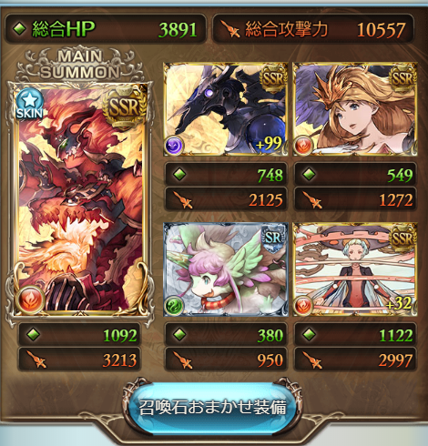 f:id:KoshianFOB:20200320215904p:plain