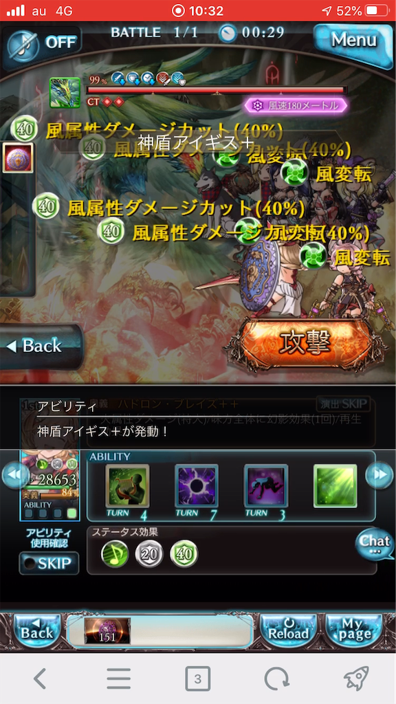 f:id:KoshianFOB:20200320220358p:image