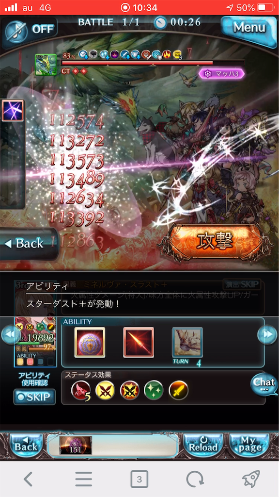 f:id:KoshianFOB:20200320220508p:image