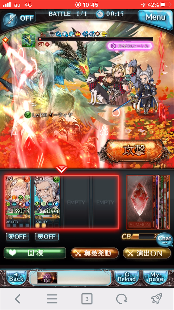 f:id:KoshianFOB:20200320223522p:image