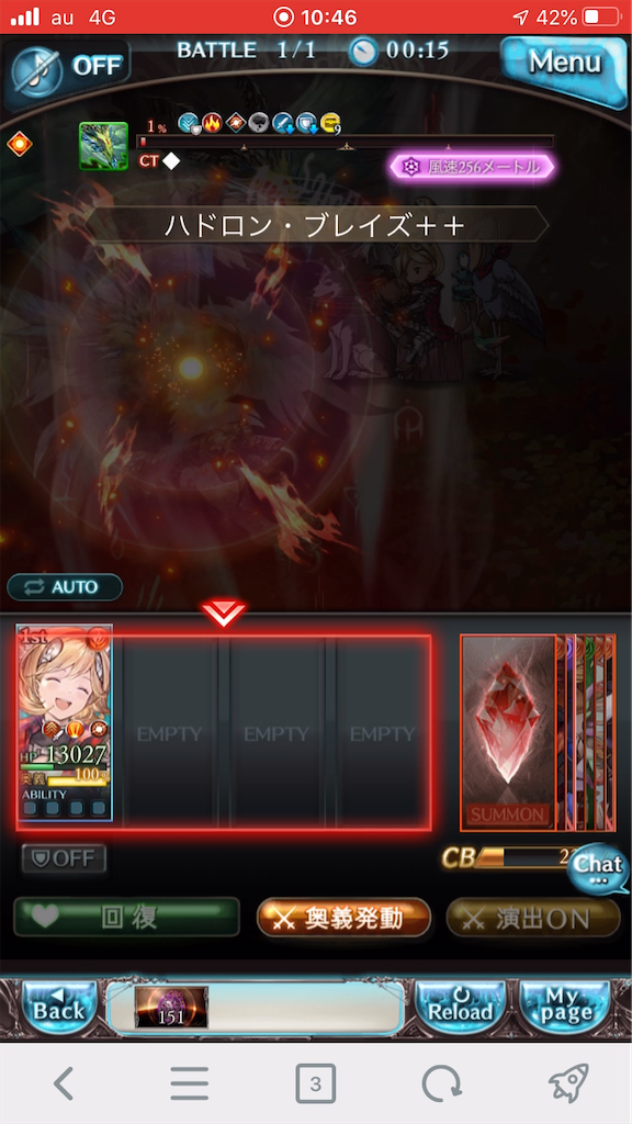 f:id:KoshianFOB:20200320224522p:image