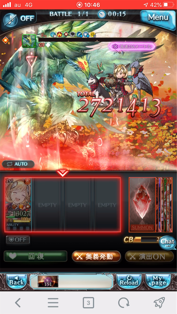 f:id:KoshianFOB:20200320224531p:image