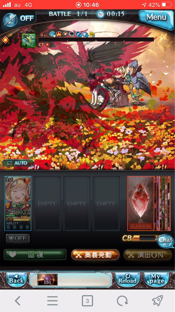 f:id:KoshianFOB:20200320224537p:image