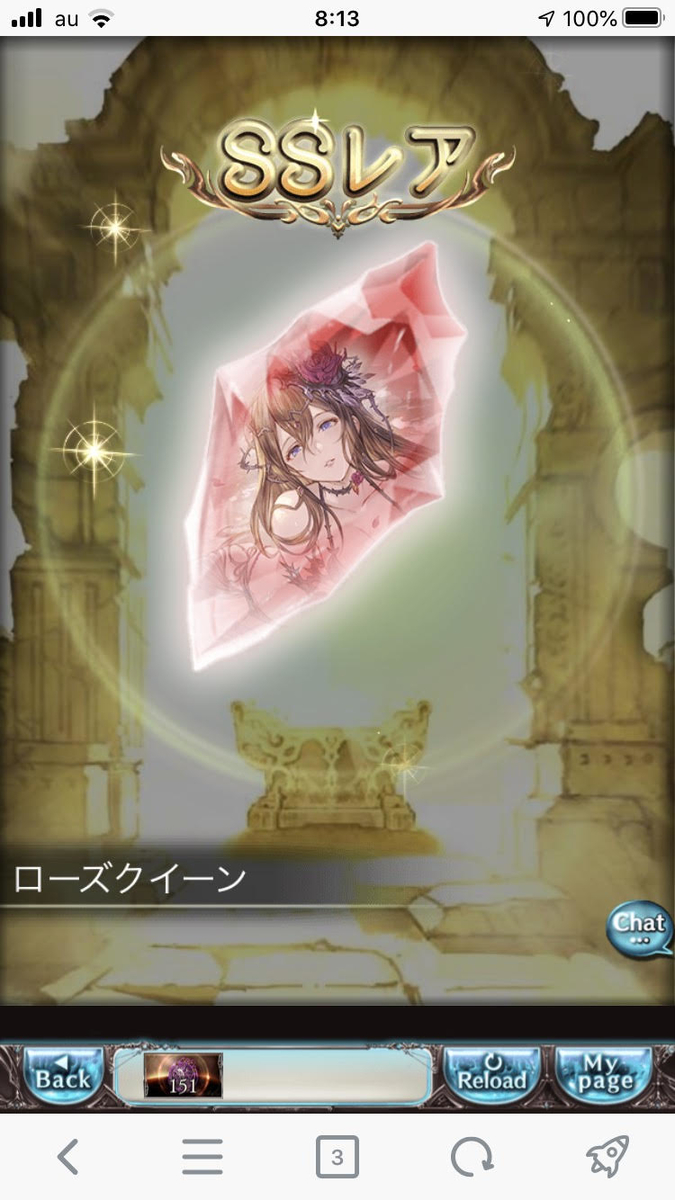 f:id:KoshianFOB:20200321000333j:plain