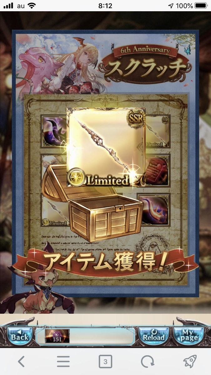 f:id:KoshianFOB:20200321000334j:plain