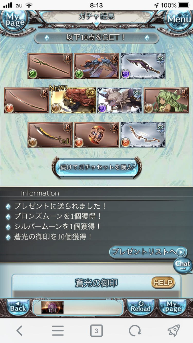 f:id:KoshianFOB:20200321000342j:plain