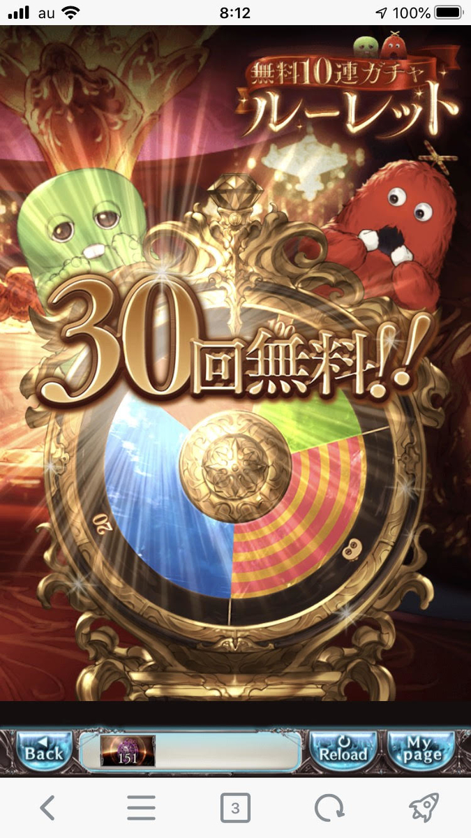 f:id:KoshianFOB:20200321000359j:plain