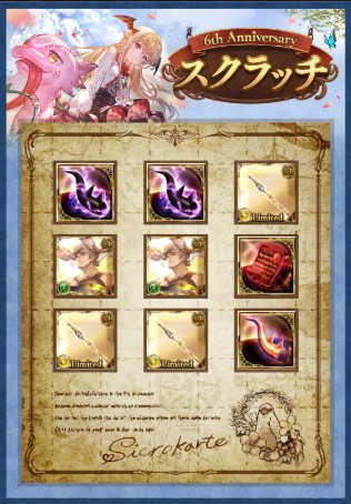 f:id:KoshianFOB:20200321001059p:plain