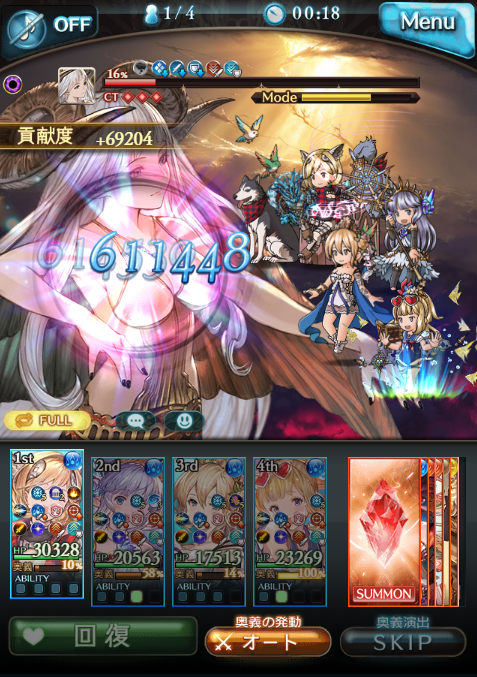 f:id:KoshianFOB:20200323011150p:plain