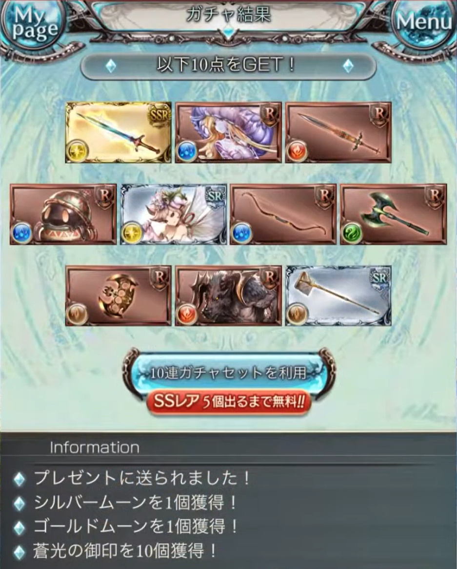 f:id:KoshianFOB:20200331173444p:plain