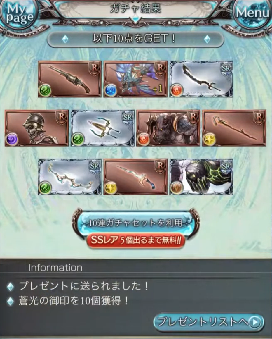 f:id:KoshianFOB:20200331173507p:plain