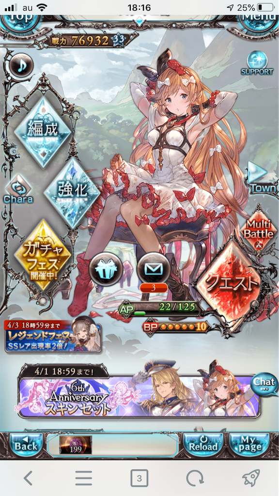 f:id:KoshianFOB:20200331181726p:image