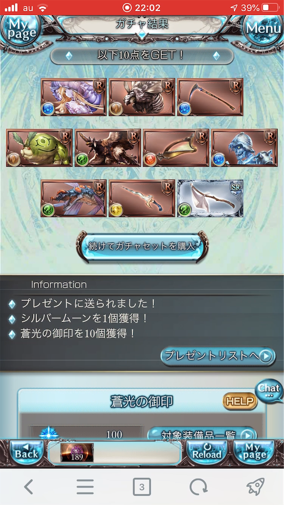 f:id:KoshianFOB:20200331191522p:image