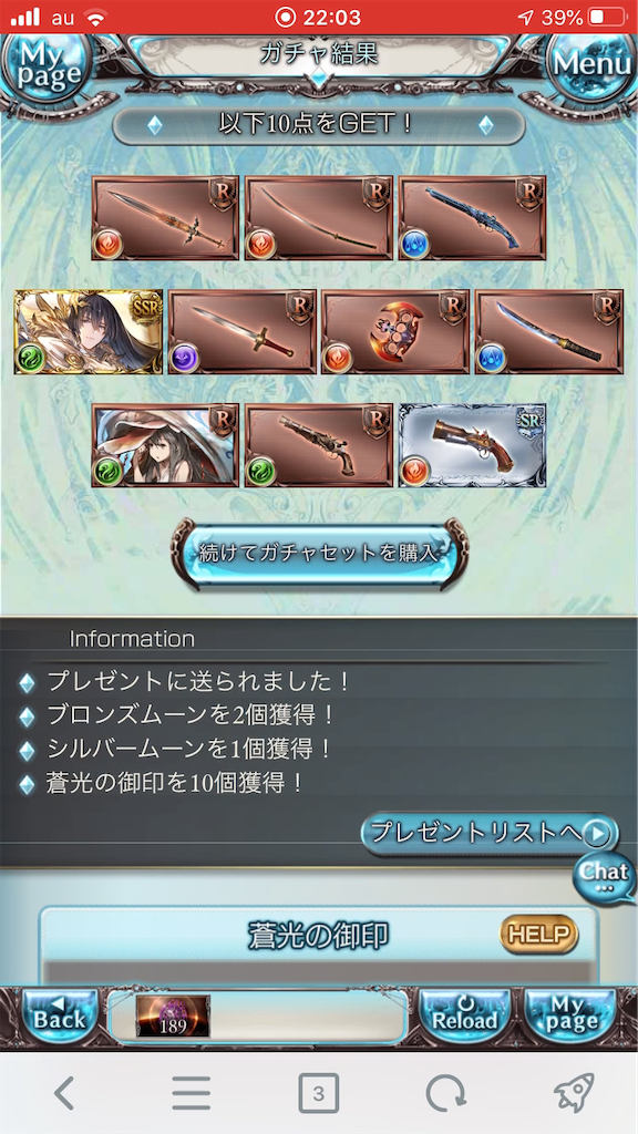 f:id:KoshianFOB:20200331191548p:image