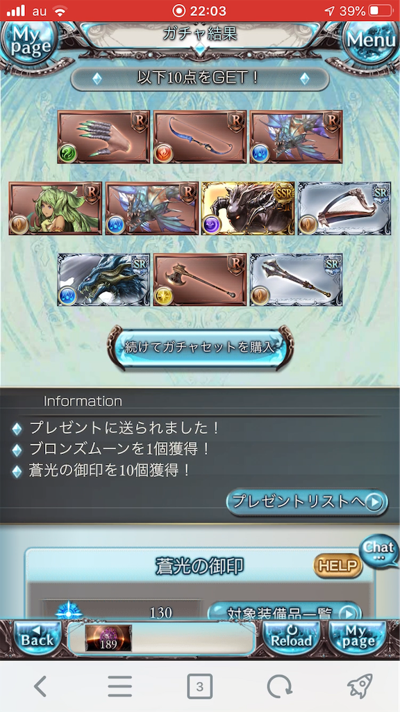 f:id:KoshianFOB:20200331191603p:image