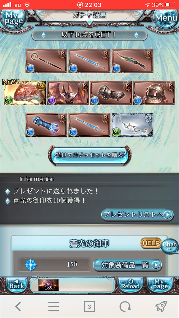 f:id:KoshianFOB:20200331191649p:image
