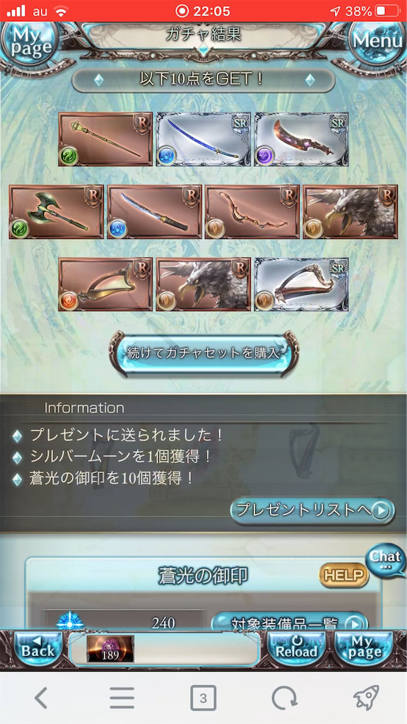 f:id:KoshianFOB:20200331192224p:image