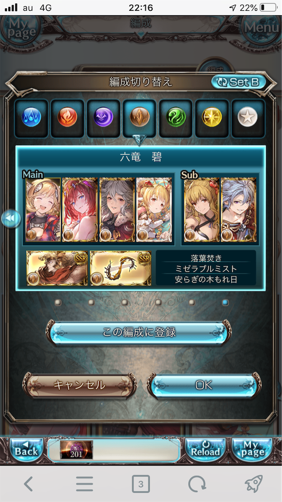 f:id:KoshianFOB:20200403221726p:image
