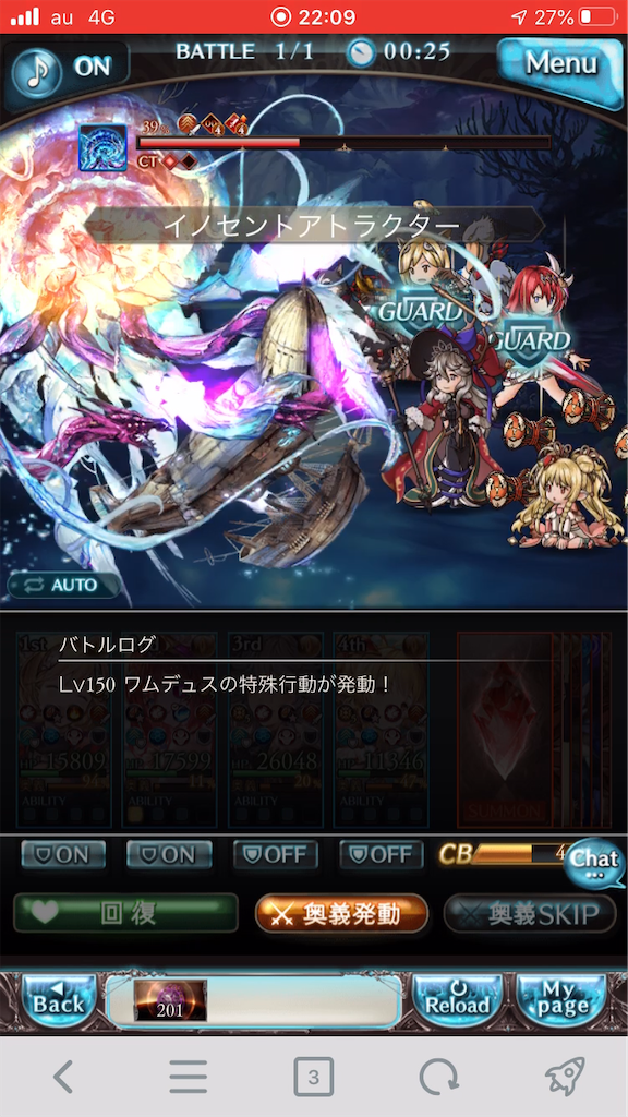 f:id:KoshianFOB:20200403233104p:image