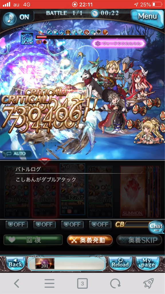 f:id:KoshianFOB:20200403233735p:image
