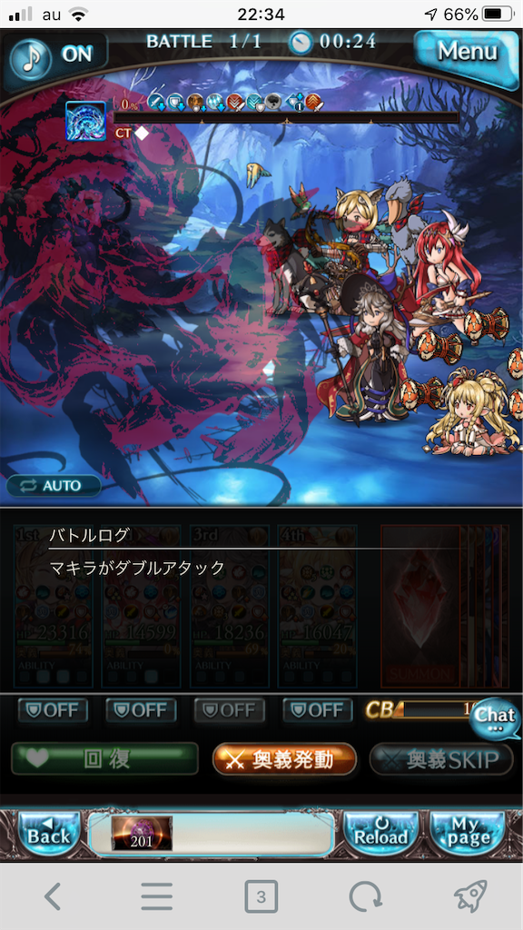 f:id:KoshianFOB:20200403234357p:image