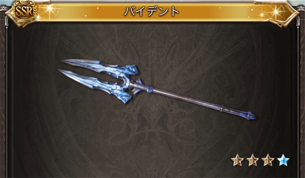 f:id:KoshianFOB:20200408213303j:image