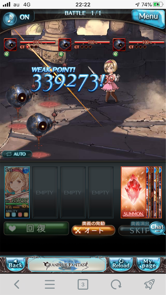 f:id:KoshianFOB:20200408222229p:image