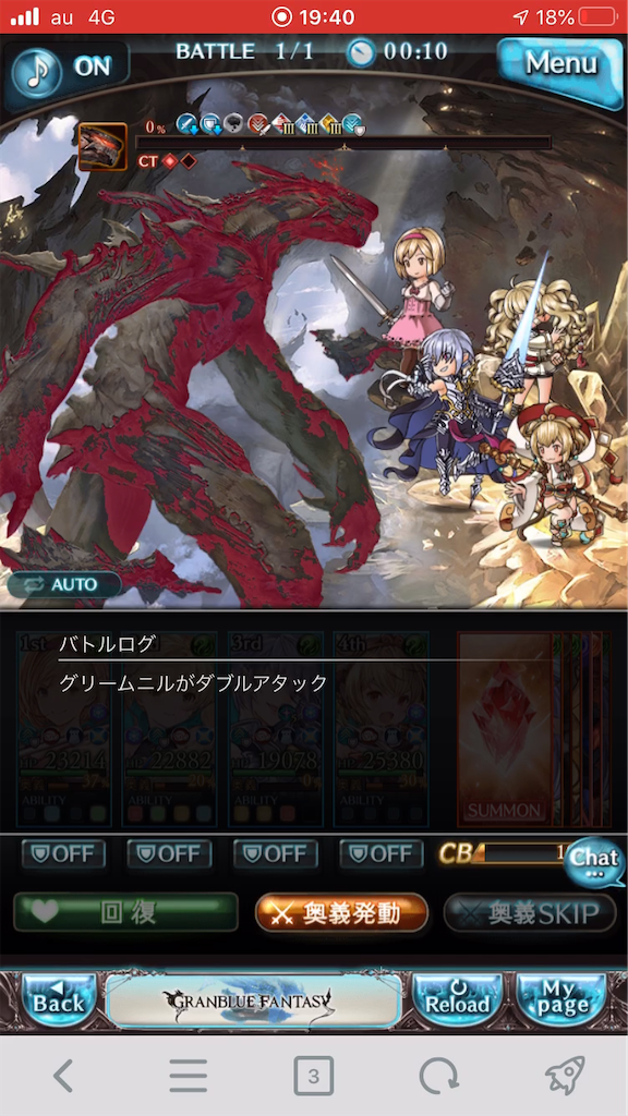 f:id:KoshianFOB:20200409204914p:image f:id:KoshianFOB:20200409204914p:image