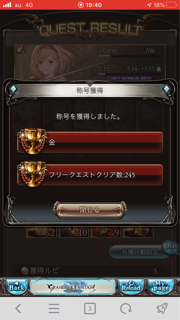 f:id:KoshianFOB:20200409204923p:image f:id:KoshianFOB:20200409204923p:image