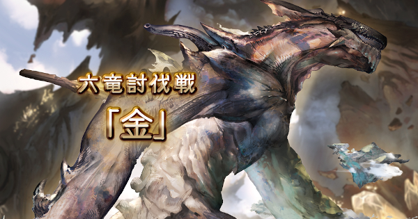f:id:KoshianFOB:20200409211007p:plain