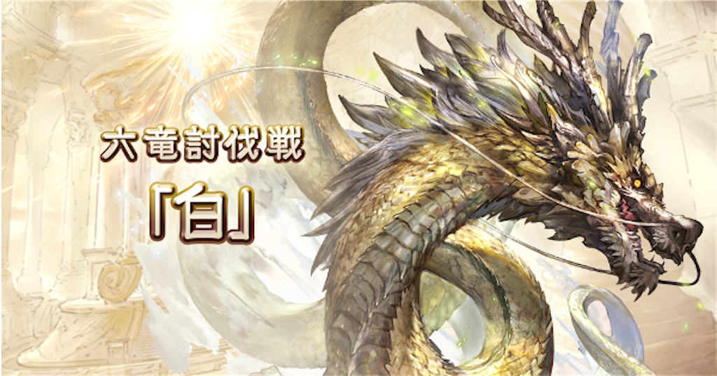 f:id:KoshianFOB:20200424204936p:image