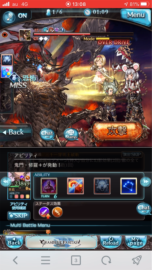 f:id:KoshianFOB:20200506150935p:image