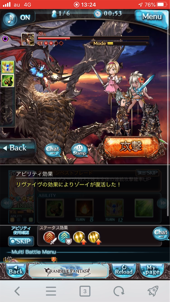 f:id:KoshianFOB:20200506153002p:image