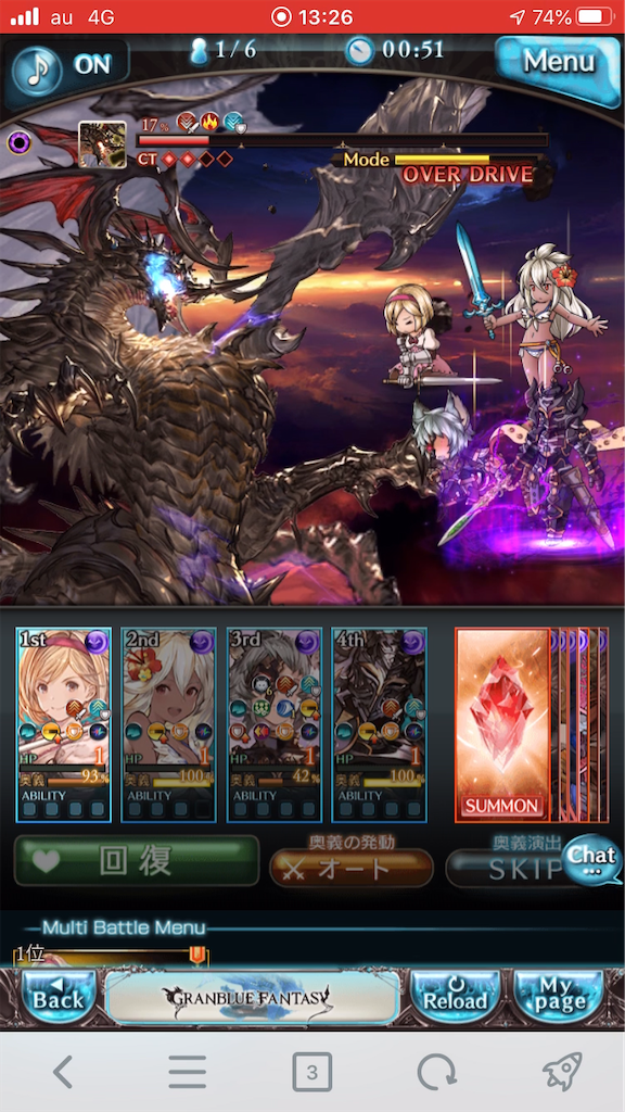 f:id:KoshianFOB:20200506153836p:image