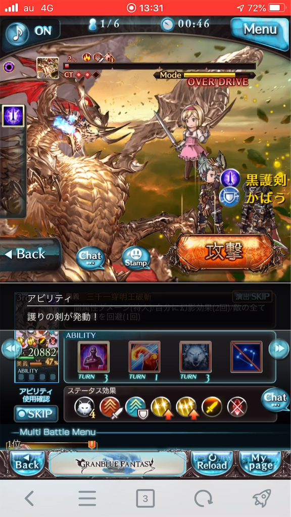 f:id:KoshianFOB:20200506160713p:image