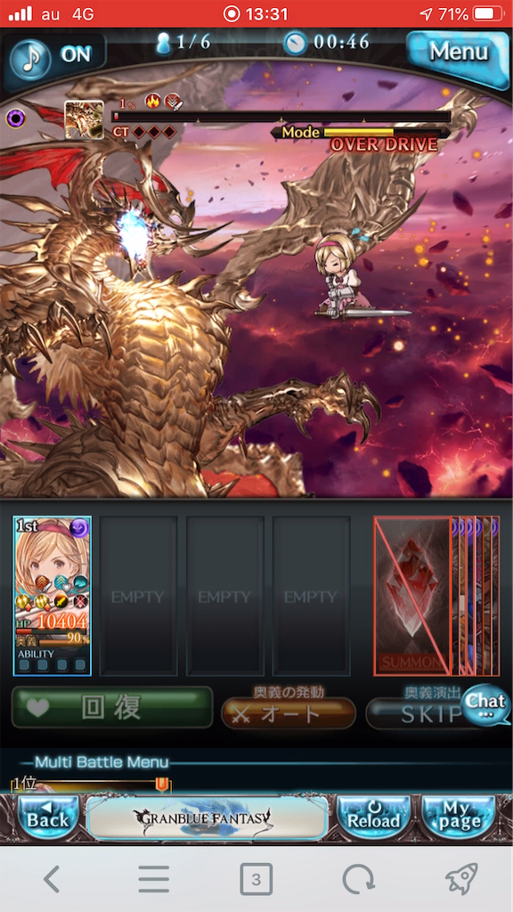 f:id:KoshianFOB:20200506160821p:image