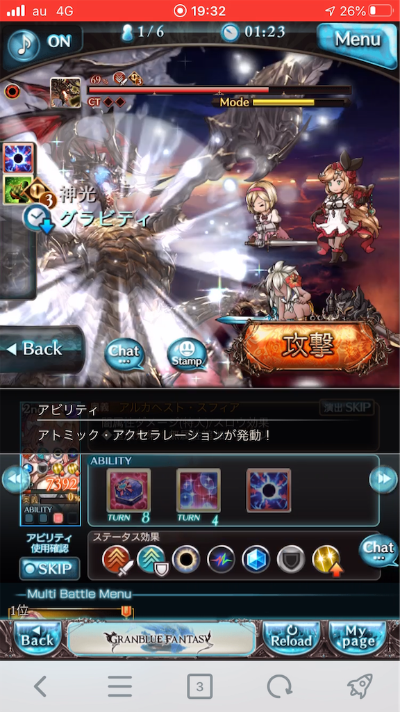 f:id:KoshianFOB:20200511195010p:image