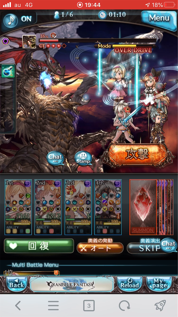 f:id:KoshianFOB:20200511195710p:image